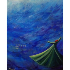 Khusro Subzwari, 24 x 30 Inch, Acrylics on Canvas, Figurative Painting, AC-KS-247